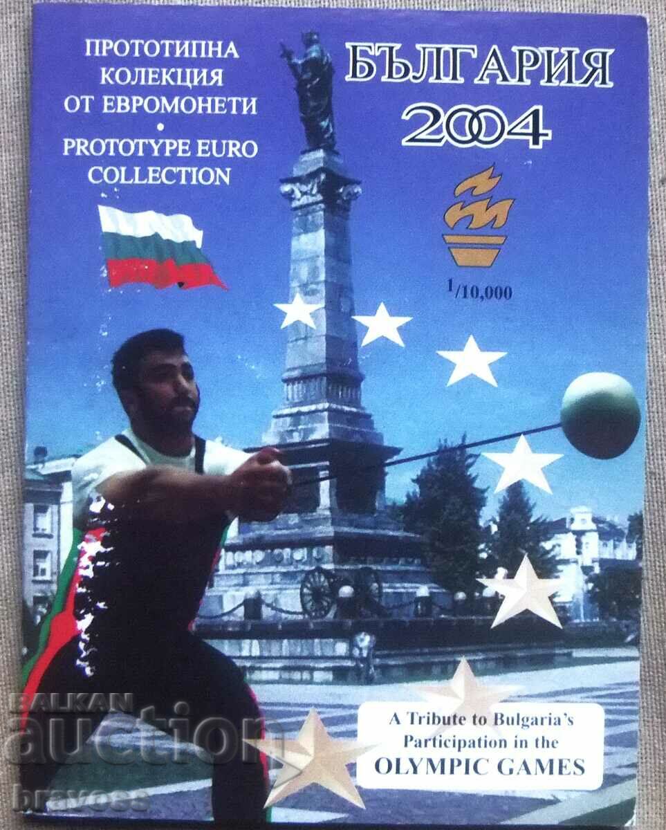 Bulgaria - euro set - 2004 - samples