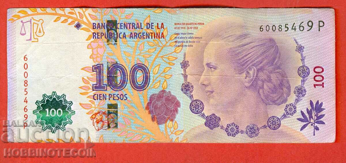 ARGENTINA ARGENTINA 100 Peso issue issue 2015 EVA PERON P