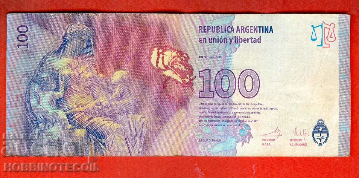 ARGENTINA ARGENTINA 100 Peso issue issue 2015 EVA PERON E with price 5.99 BGN | € 3.06 ARGENTINA ARGENTINA 100 Peso issue issue 2015 EVA PERON E with price 5.99 BGN | € 3.06