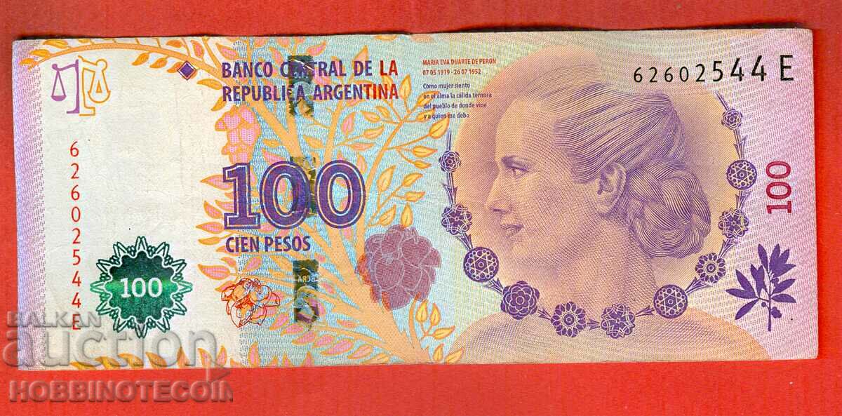 ΑΡΓΕΝΤΙΝΗ ΑΡΓΕΝΤΙΝΗ Έκδοση 100 Peso έκδοση 2015 EVA PERON E