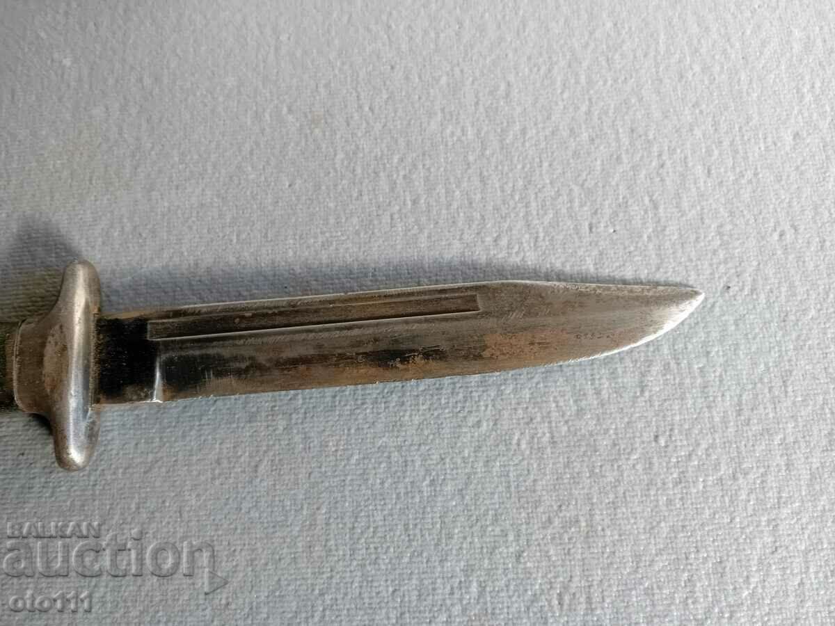 DAILY'S KNIFE with price 110.00 BGN | € 56.24 DAILY'S KNIFE with price 110.00 BGN | € 56.24