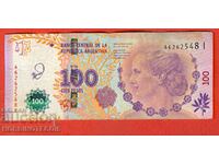 ARGENTINA ARGENTINA 100 Peso issue issue 2015 EVA PERON I