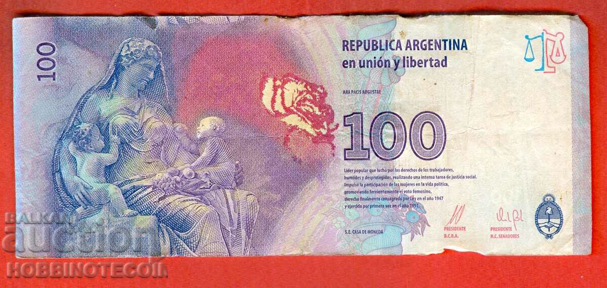 ARGENTINA ARGENTINA 100 Peso issue issue 2015 EVA PERON S with price 5.99 BGN | € 3.06 ARGENTINA ARGENTINA 100 Peso issue issue 2015 EVA PERON S with price 5.99 BGN | € 3.06