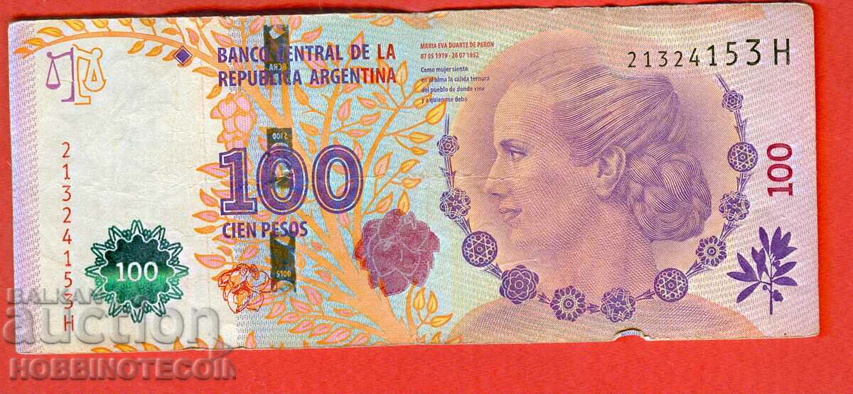 ARGENTINA ARGENTINA 100 Peso issue issue 2015 EVA PERON H