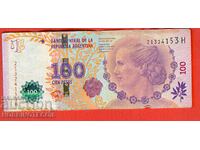 ARGENTINA ARGENTINA 100 Peso issue issue 2015 EVA PERON H