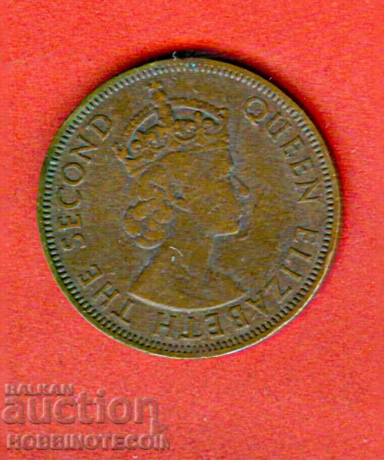 CYPRUS CYPRUS 5 Milsa issue - issue 1956 with price 4.99 BGN | € 2.55 CYPRUS CYPRUS 5 Milsa issue - issue 1956 with price 4.99 BGN | € 2.55