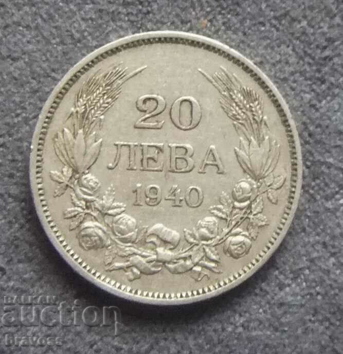 Bulgaria - 20 BGN 1940