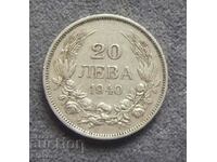 Bulgaria - 20 BGN 1940