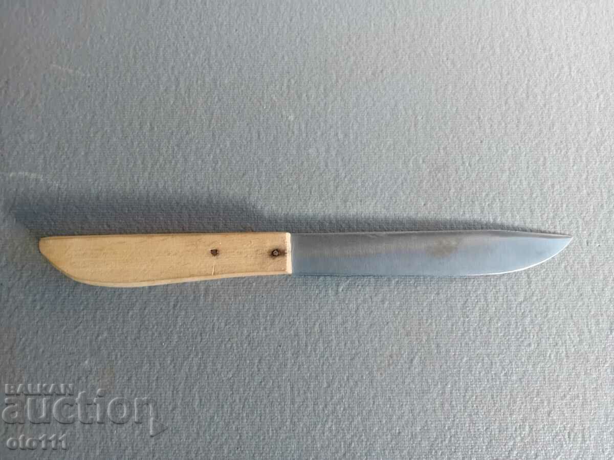 Livrarea CUIT VECHI - TERVEL N