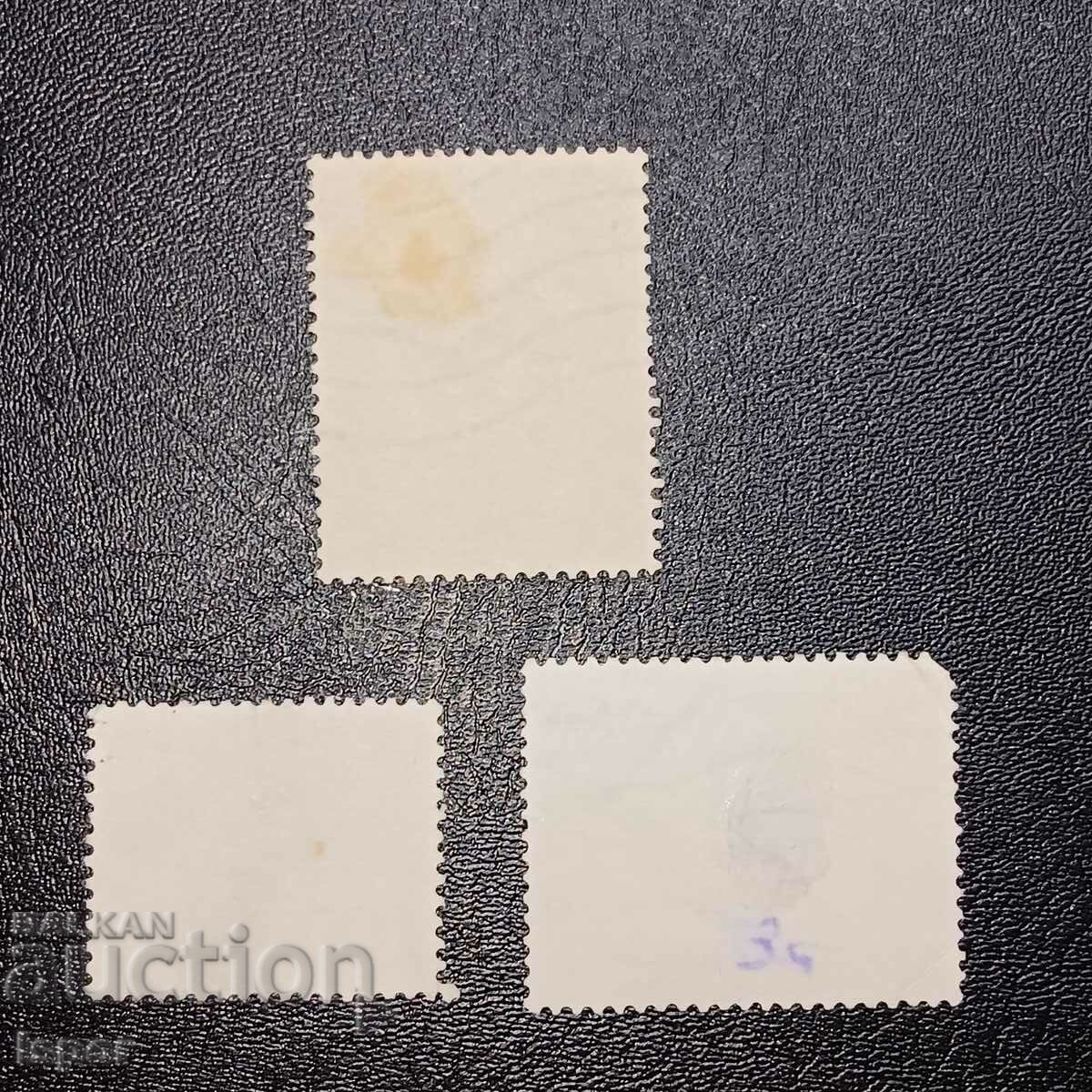 ЮАР с цена € 0.26 | 0.51 лв.