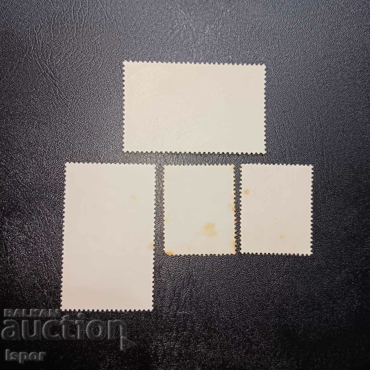 ЮАР с цена 0.50 лв. | € 0.26 ЮАР с цена 0.50 лв. | € 0.26