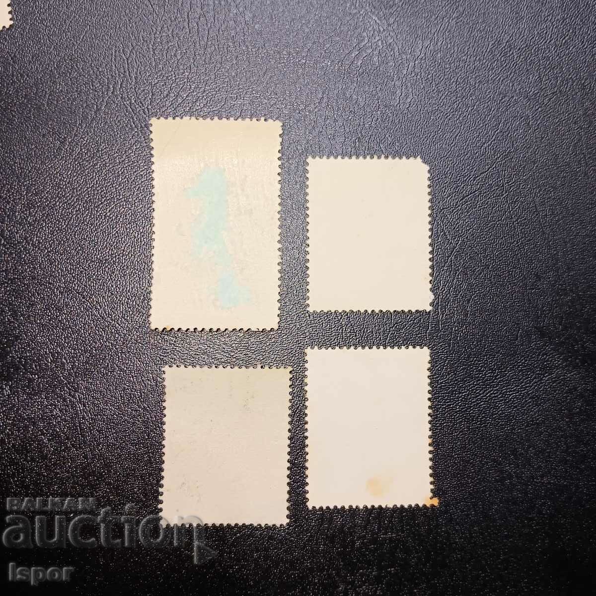 ЮАР с цена € 0.26 | 0.51 лв. ЮАР с цена € 0.26 | 0.51 лв.