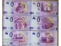 LOT - Souvenirs - 0 euro - banknotes/cheques