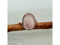 Silver Ring with Rose Quartz (5513)