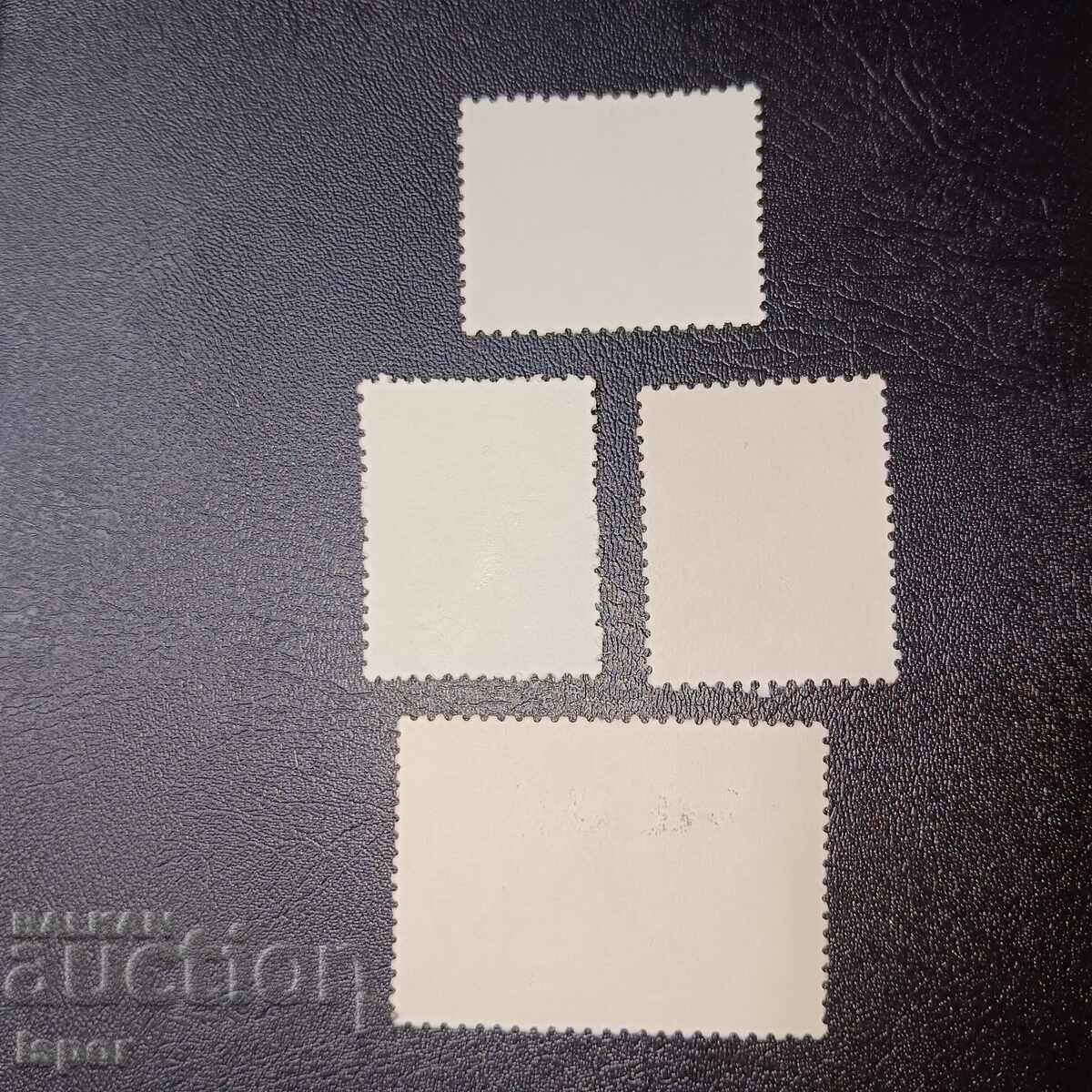 Syria with price € 0.26 | 0.51 BGN Syria with price € 0.26 | 0.51 BGN