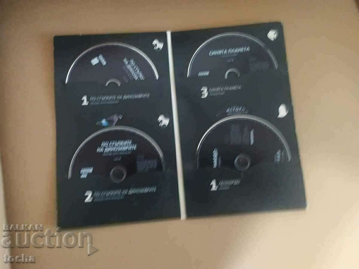 BBC True Stories DVD Collection with price 30.00 BGN | € 15.34