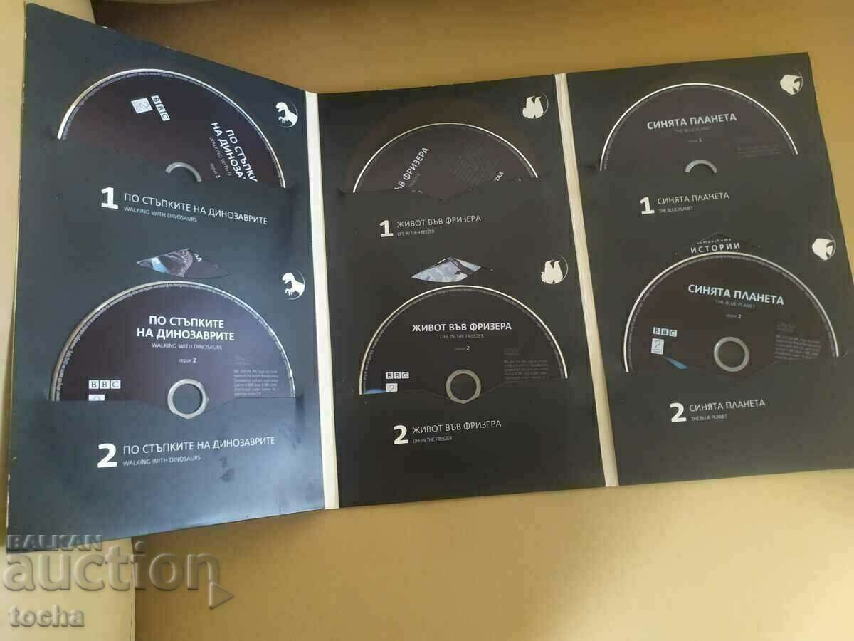 Auction  BBC True Stories DVD Collection