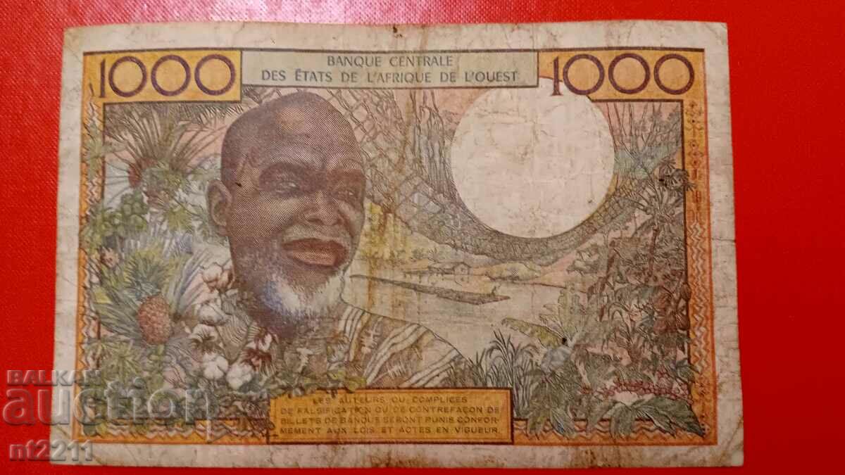 1000 francs West African States /Côte d'Ivoire/ with price 37.99 BGN | € 19.42 1000 francs West African States /Côte d'Ivoire/ with price 37.99 BGN | € 19.42