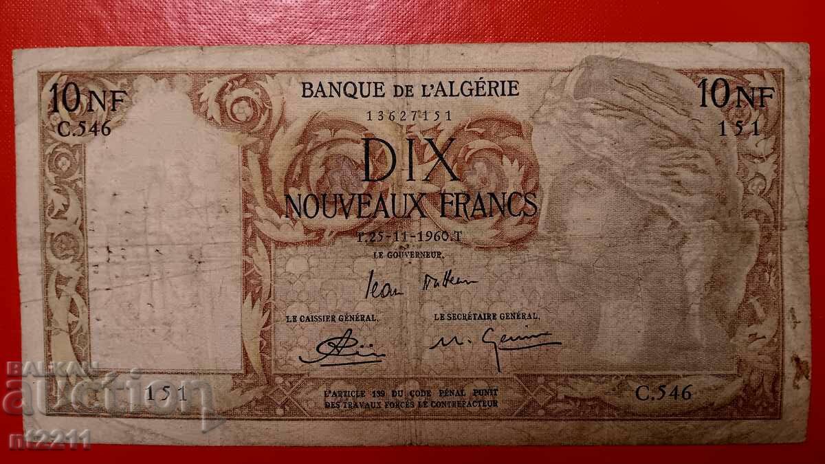 10 φράγκα Γαλλική Αλγερία 1960 10 φράγκα Γαλλική Αλγερία 1960