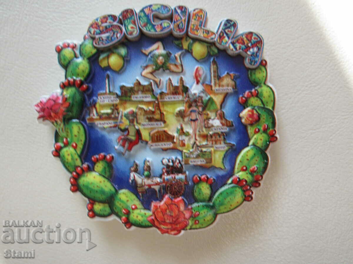 Magnet from Sicily, Italy-1 with price 10.00 BGN | € 5.11 Magnet from Sicily, Italy-1 with price 10.00 BGN | € 5.11