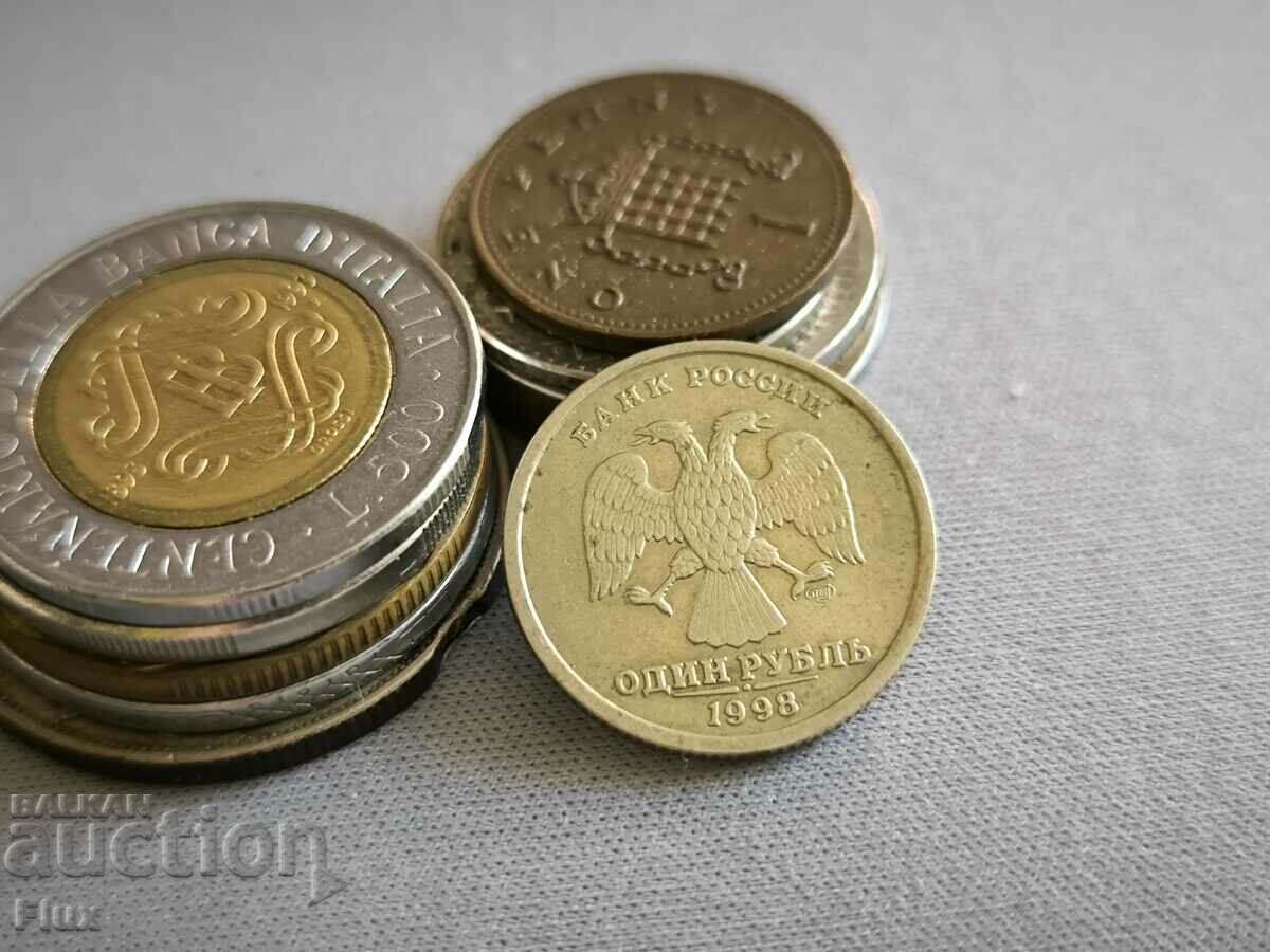 Monedă - Rusia - 1 rublă | 1998 cu preț 1.10 BGN | € 0.56 Monedă - Rusia - 1 rublă | 1998 cu preț 1.10 BGN | € 0.56