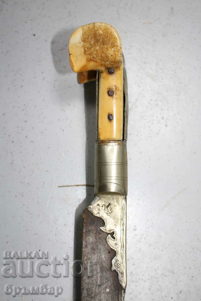 Οθωμανική τουρκική βαλκανική σχιμιταρία, akulak, λευκές τσίρενες. - 5 Οθωμανική τουρκική βαλκανική σχιμιταρία, akulak, λευκές τσίρενες. - 5