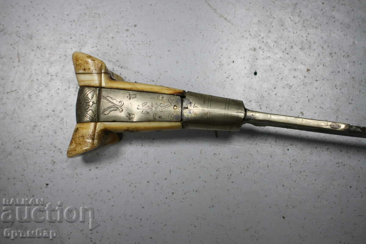 Османски турски балкански ятаган , акулак , бели чирени . - 6