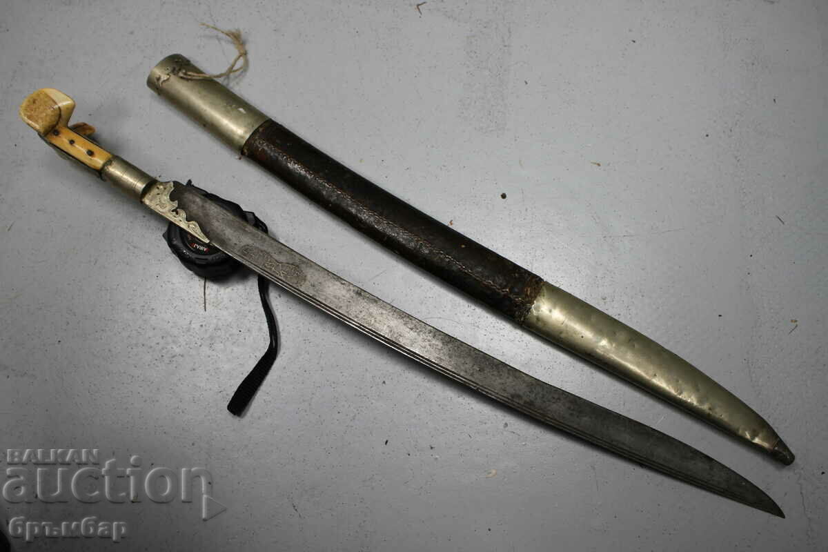 Османски турски балкански ятаган , акулак , бели чирени . - 7 Османски турски балкански ятаган , акулак , бели чирени . - 7