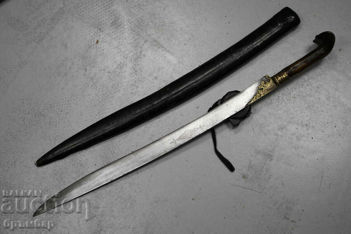 Old Ottoman Turkish Balkan Scimitar. Brown horn. With a can.