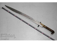 Old Ottoman Turkish Balkan Yataghan. Brown horn