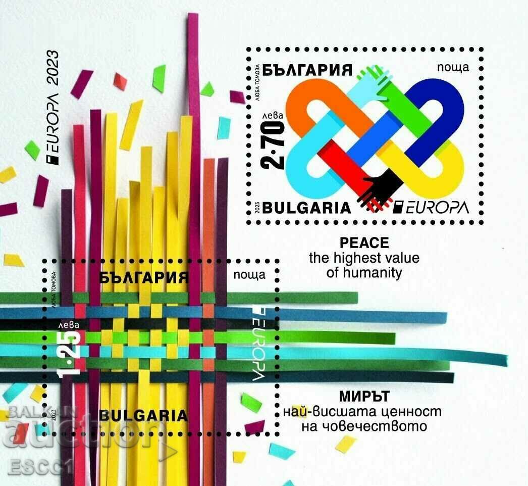 Чист блок Европа СЕПТ  2023 от България