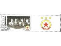 Clean stamp 65 years CSKA 2013 from Bulgaria