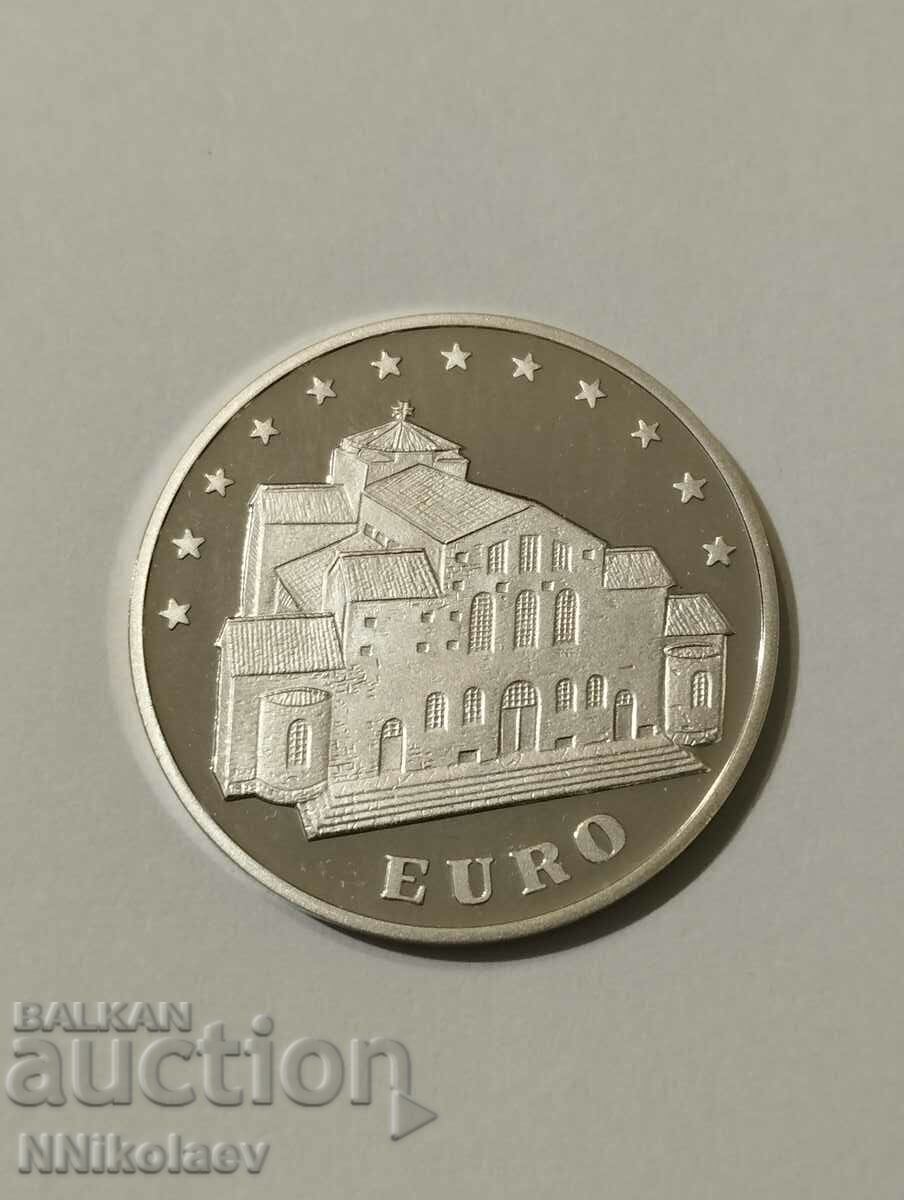 Auction BGN 5000 EURO Saint Sofia 1998 Auction BGN 5000 EURO Saint Sofia 1998