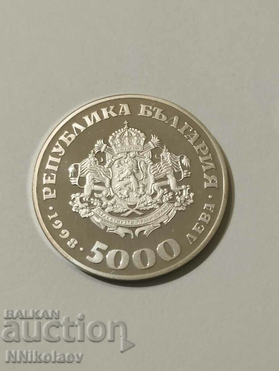 Delivery of BGN 5000 EURO Saint Sofia 1998 Delivery of BGN 5000 EURO Saint Sofia 1998