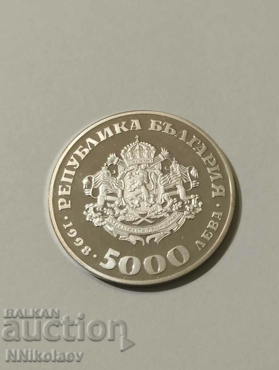 BGN 5000 EURO Saint Sofia 1998 - 5 BGN 5000 EURO Saint Sofia 1998 - 5