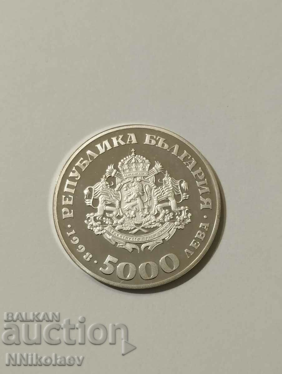 BGN 5000 EURO Saint Sofia 1998 - 6 BGN 5000 EURO Saint Sofia 1998 - 6