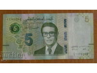 5 DINARS 2022, TUNISIA