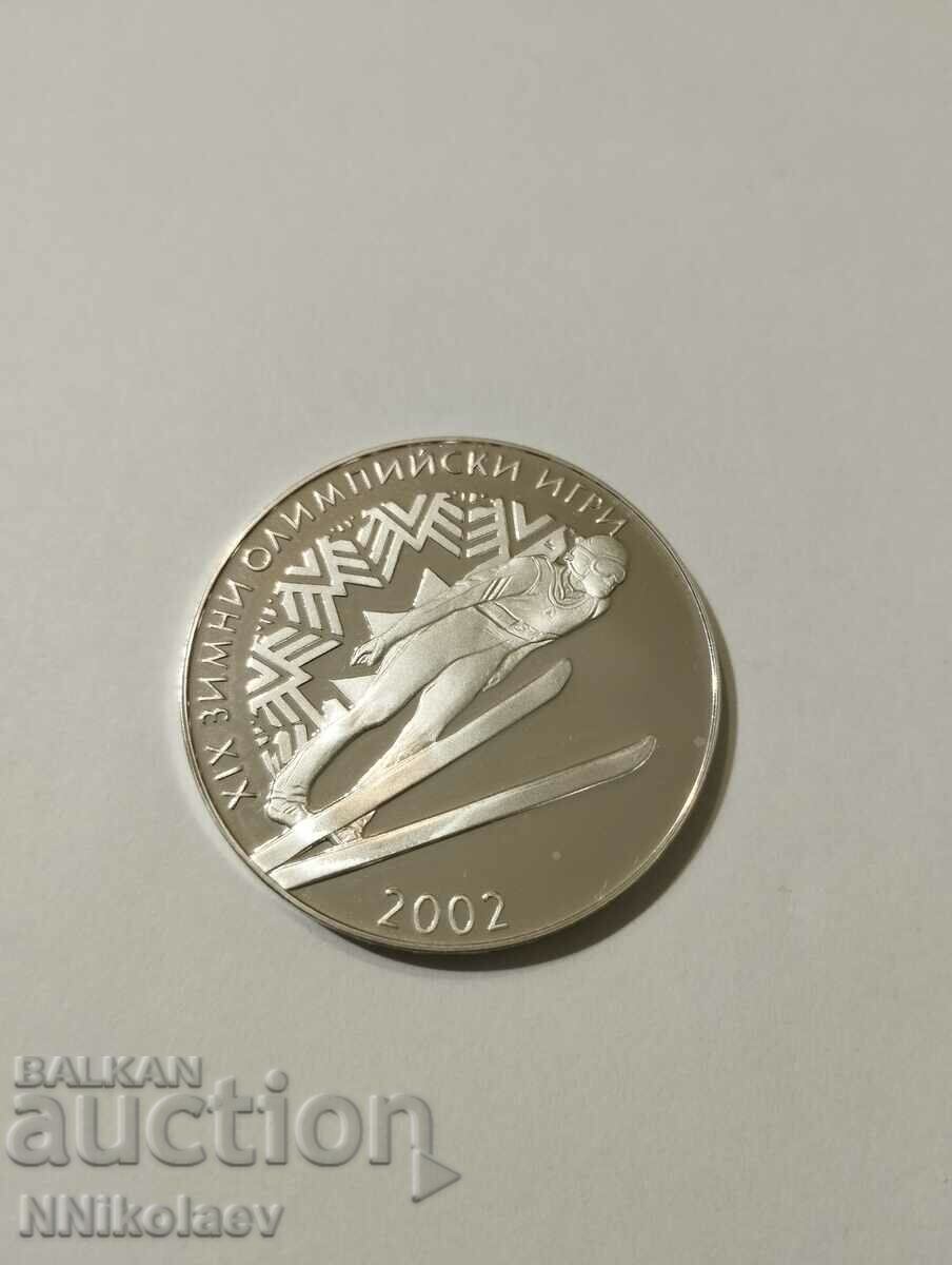 BGN 10, 2001. Olympic Games - Ski Jump with price 99.00 BGN | € 50.62 BGN 10, 2001. Olympic Games - Ski Jump with price 99.00 BGN | € 50.62