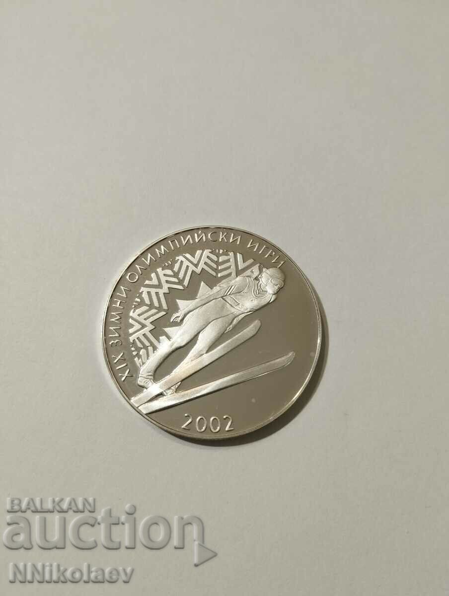 Auction BGN 10, 2001. Olympic Games - Ski Jump Auction BGN 10, 2001. Olympic Games - Ski Jump