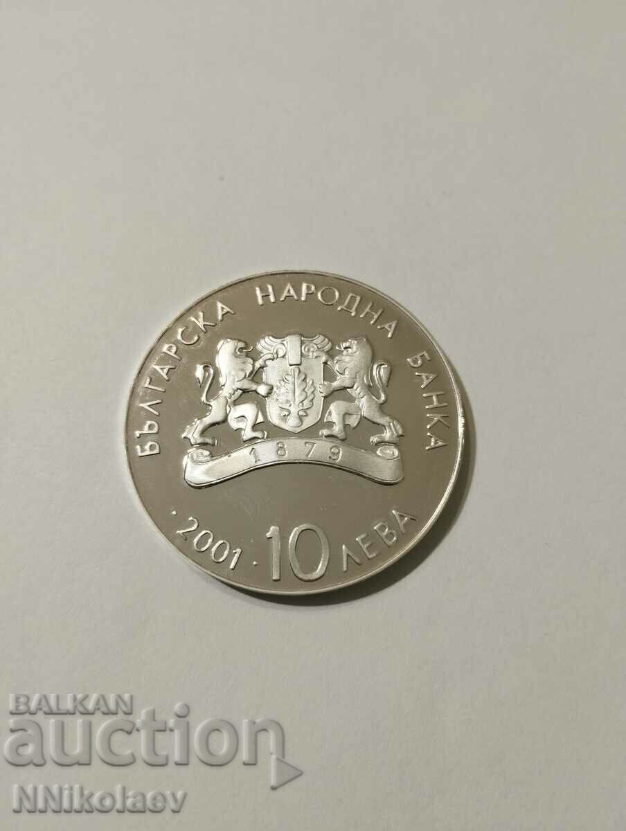 BGN 10, 2001. Olympic Games - Ski Jump - 6 BGN 10, 2001. Olympic Games - Ski Jump - 6