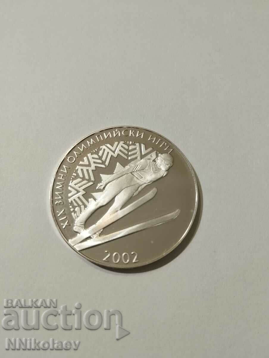 BGN 10, 2001. Olympic Games - Ski Jump BGN 10, 2001. Olympic Games - Ski Jump