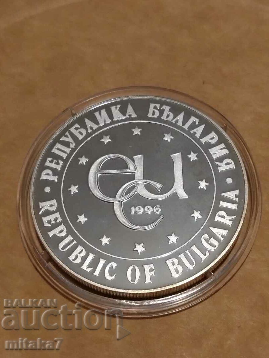 Delivery of 1000 BGN 1996 Delivery of 1000 BGN 1996