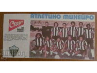 ФУТБОЛЕН ОТБОР от Вестник  "СТАРТ"