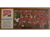 FOOTBALL TEAM from "START" newspaper