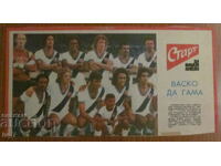 ECHIPA DE FOTBAL din ziarul „START”.