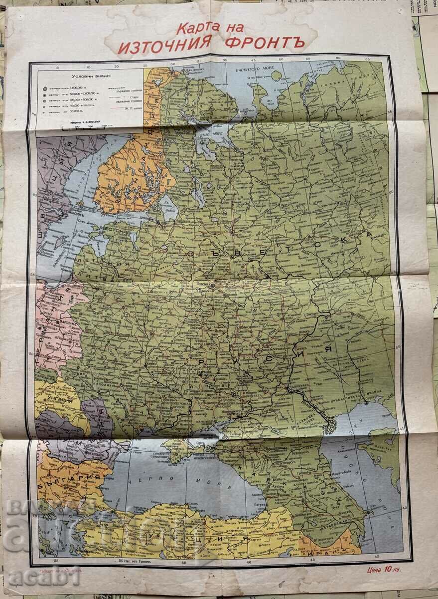 Map of the Eastern Front 1941