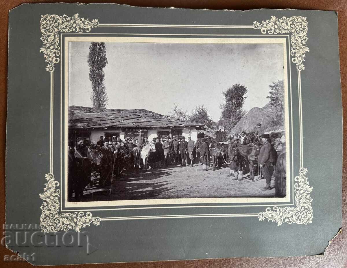 ПСВ Множество в центъра с Военни с цена 74.99 лв. | € 38.34 ПСВ Множество в центъра с Военни с цена 74.99 лв. | € 38.34