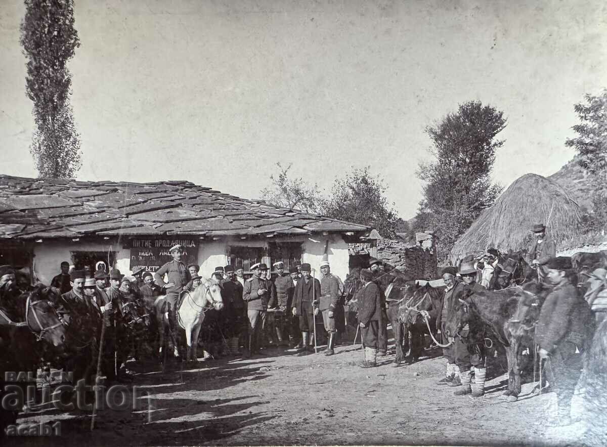 Аукцион ПСВ Множество в центъра с Военни Аукцион ПСВ Множество в центъра с Военни