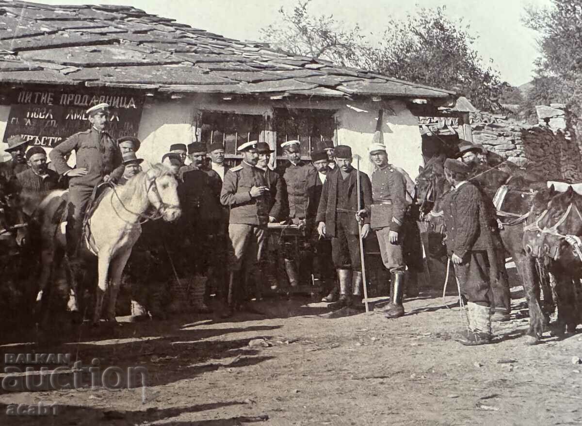 Доставка на ПСВ Множество в центъра с Военни Доставка на ПСВ Множество в центъра с Военни