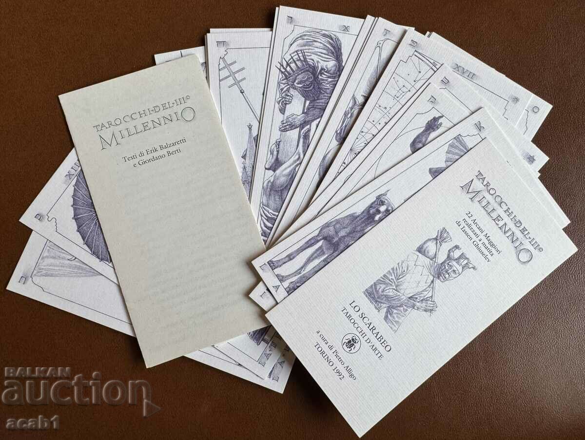 Auction Yasen Gyuzelev Tarot cards 1994 with Autograph of the Author Auction Yasen Gyuzelev Tarot cards 1994 with Autograph of the Author